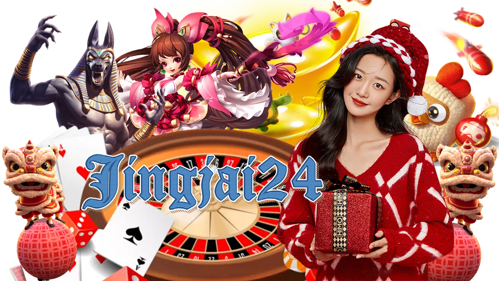jingjai24-สล็อตออนไลน์
